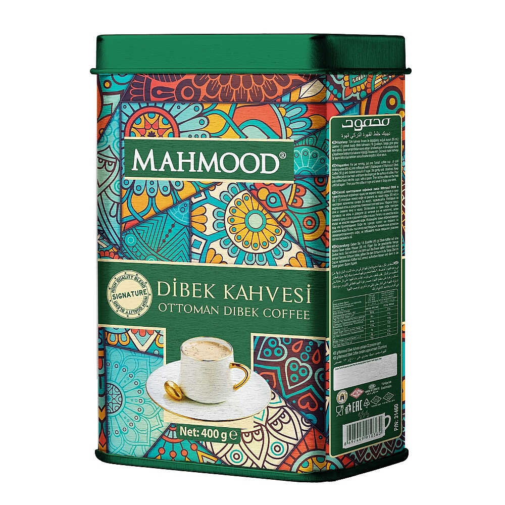 الخولي جروب