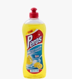 Peros | بيروس — صورة أرشيفية 4