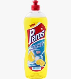 Peros | بيروس — صورة أرشيفية 24
