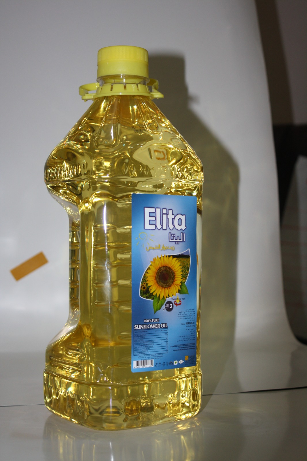 Elita | إليتا — صورة أرشيفية 37