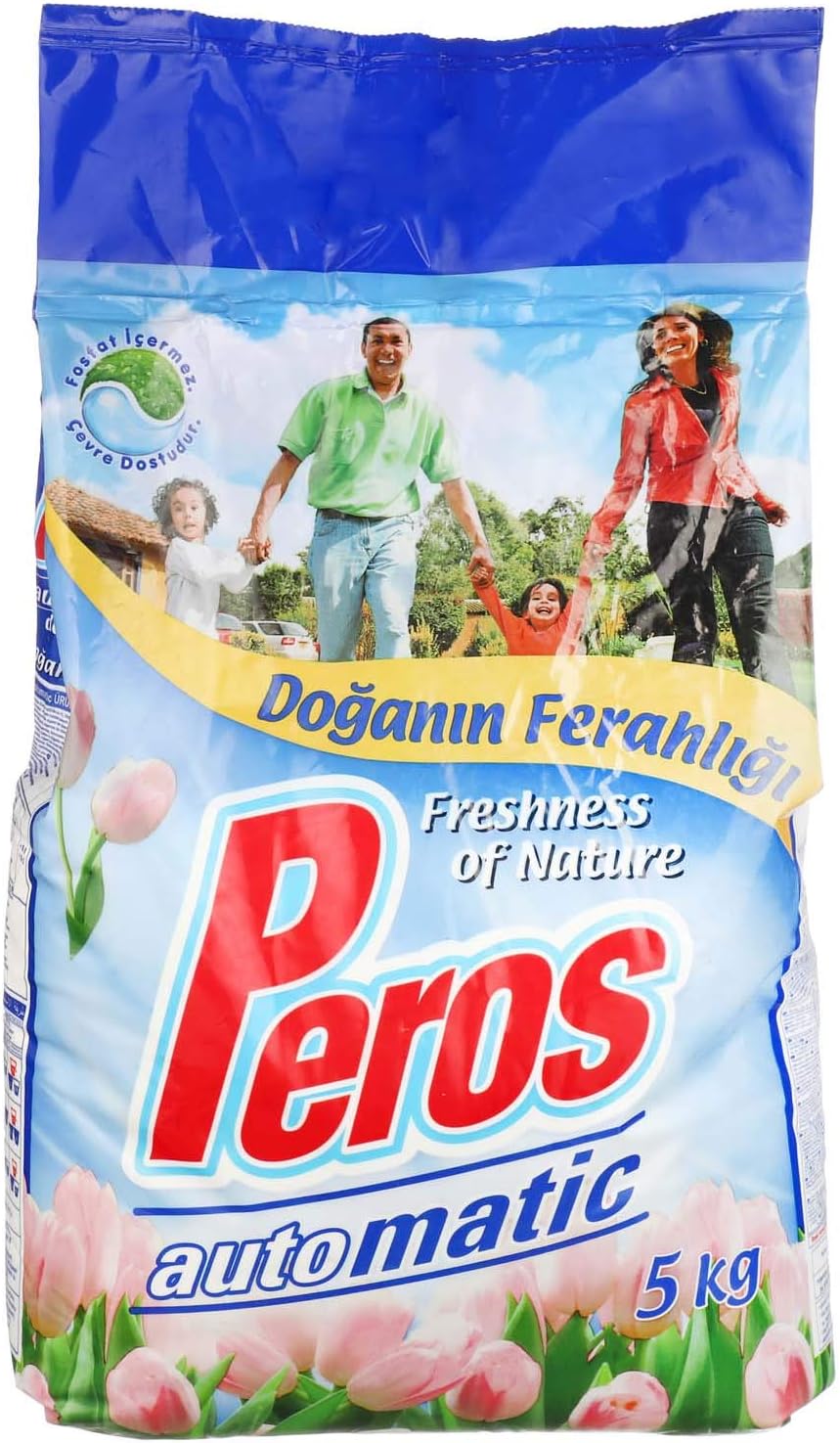 Peros | بيروس