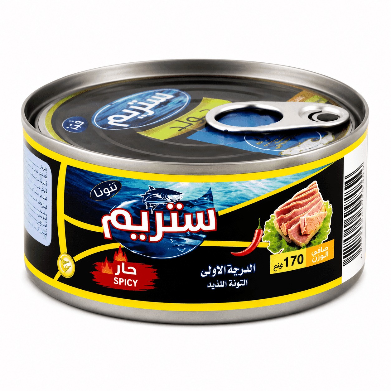 الخولي جروب