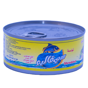 الخولي جروب