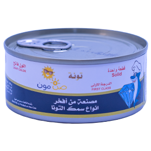 الخولي جروب