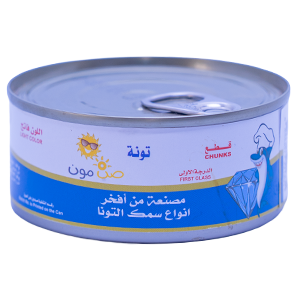 الخولي جروب