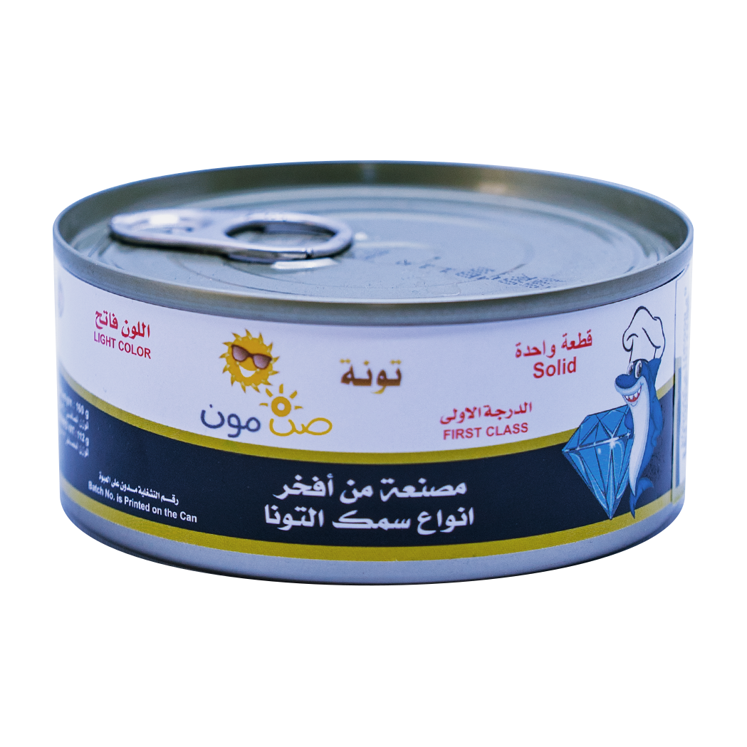 الخولي جروب
