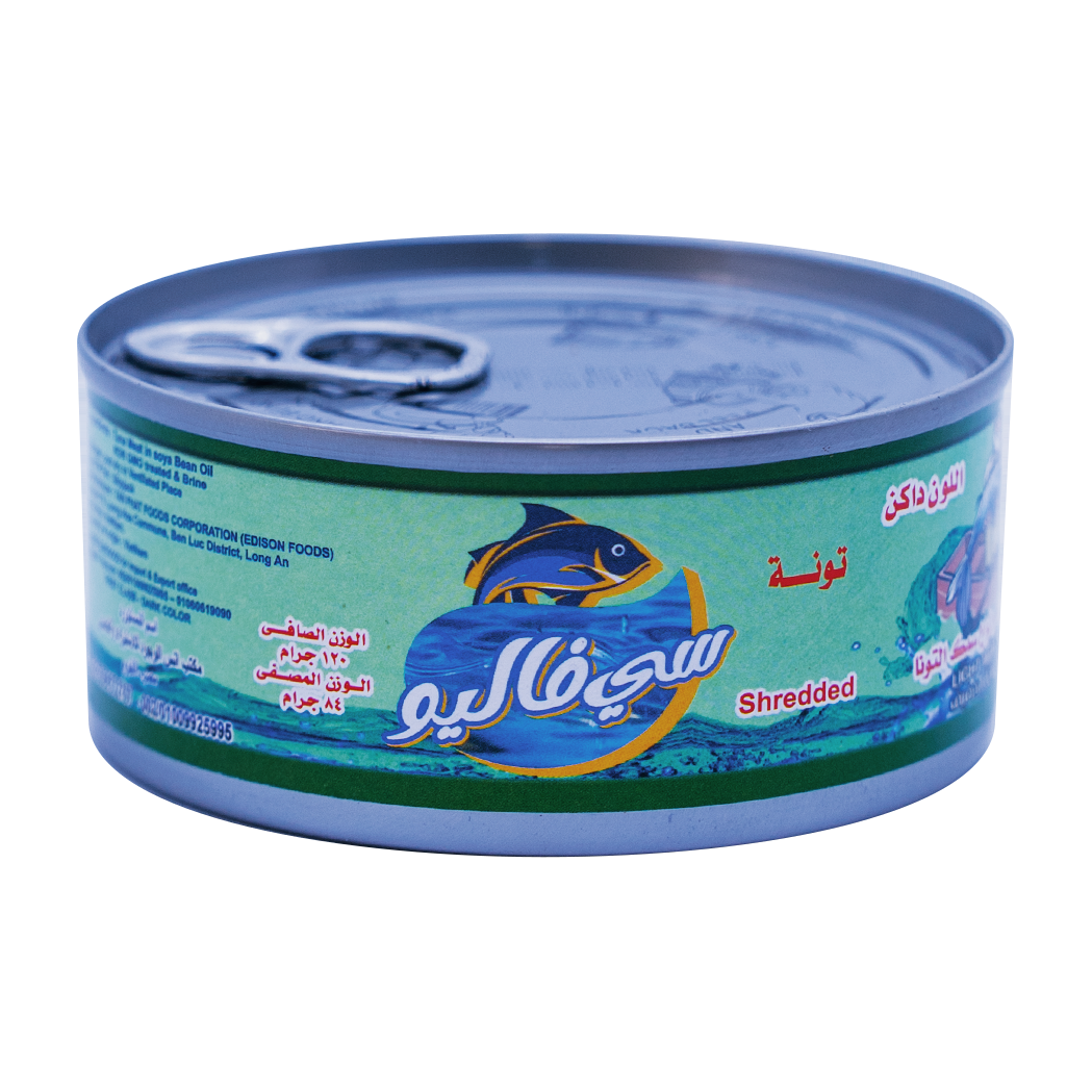 الخولي جروب